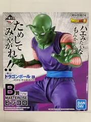 2026年最新】一番くじ ドラゴンボール ex 地球を守る戦士たちの人気
