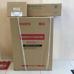 OlyLife Vitality Wand 未使用 箱入り バイタリティーワンド - メルカリ