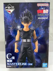 【未開封】C賞 飛影 MASTERLISE 一番くじ 幽☆遊☆白書 暗黒武術会編 vol.3