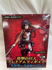 匿名配送】進撃の巨人 タイトー TAITO ハンジ フィギュア 新品未開封