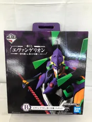 ♪エヴァンゲリオン第13号機 一番くじ エヴァンゲリオン～初号機vs第13号機～ MEGAIMPACT B賞■＊同梱不可