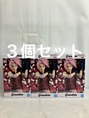 未開封 NARUTO ナルト疾風伝 Grandista サクラ フィギュア 3個セット LF4A71 f101