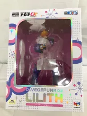 2026年最新】ベガパンク リリス フィギュアの人気アイテム - メルカリ