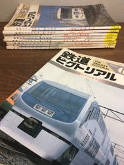 大幅値下げ！鉄道ピクトリアル1996年 13冊 京王井の頭線 むかし物語