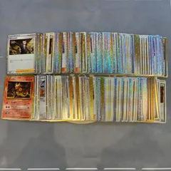 B390 ポケモンカード　クラシックのみ　classic まとめ売り　200枚