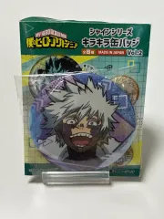 僕のヒーローアカデミア 荼毘 缶バッジ