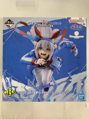 B賞 タマモクロス 白い稲妻 一番くじ アニメ『ウマ娘 シンデレラグレイ』 灰の怪物vs白い稲妻