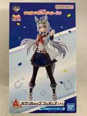 2026年最新】D賞 一番くじ ウマ娘 プリティーダービー オグリキャップ