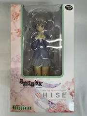 【未開封】最終兵器彼女 ちせ（1/8 PVC塗装済み完成品）