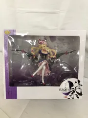 八雲紫 「東方Project」 1/8 PVC製塗装済み完成品