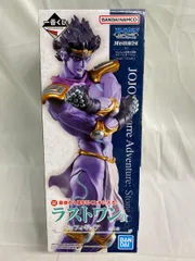 ラストワン賞 スタープラチナ Spフィギュア  一番くじ ジョジョの奇妙な冒険 ストーンオーシャン STAND’S ASSEMBLE