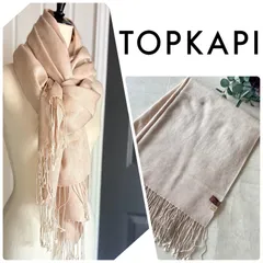 8-177 TOPKAPI シルク　カシミヤ　ストール　総柄　透かし　プリント　マフラー　ベージュ