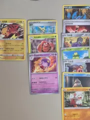 ポケモンカード ライチュウ 월로 など まとめ