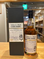 イチローズモルト Ichiro's Malt秩父2016 高松三越限定 - メルカリ