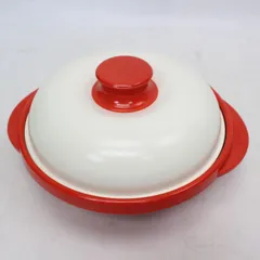 620)レンジメートプロ レッド 電子レンジ専用調理