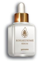 高濃度植物性エクソソーム＆琥珀エキス KOHAKUSOME SERUM 30mL - メルカリ