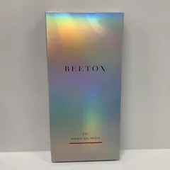 も*チ様 値下‼️BEETOX・マトリックスゲルパッチ EYEのみ2袋使用以外・ ビートックス マトリックスゲルパッチ ヒアルロン酸 シート美容液 集中