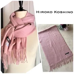 8-177 HIROKO KOSHINO カシミヤ　ストール　ピンク　マフラー　秋　冬　フリンジ　大判
