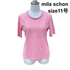 ◇ ミラショーン mila schon カットソー トップス 半袖 ラウンドネック ラインストーン Tシャツ ピンク 綿混 40 L 11号 レディース Z6B529のサムネイル