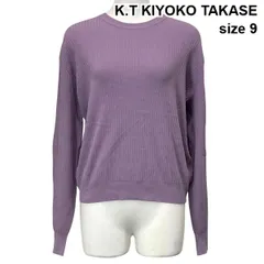 ◇ ケーティーキヨコタカセ K.T KIYOKO TAKASE ストレッチニットプルオーバー 長袖 クルーネック リブ編み 薄紫 9 M 9号 レディース S6D516のサムネイル