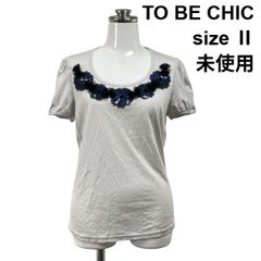 TO BE CHIC 半袖Tシャツ 花柄装飾 ホワイト 40 美品 - メルカリ