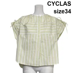 ◇ シクラス CYCLAS ギャザースリーブブラウス 半袖 アイコニックストライプ プルオーバー ライトグリーン 綿 34 S 7号 レディース S6D526のサムネイル