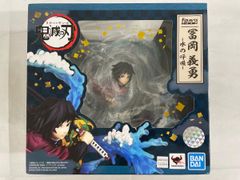 フィギュアーツZERO 冨岡義勇 -水の呼吸- 鬼滅の刃 - メルカリ