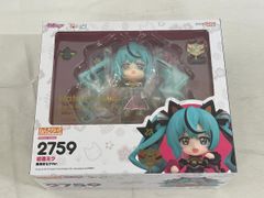 ねんどろいど 初音ミク 招きミクVer 黒招きミクVer. 専用猫座布団付き ねんどろいど 初音ミク 招きミクVer 黒招きミクVer. 専用猫座布団付き