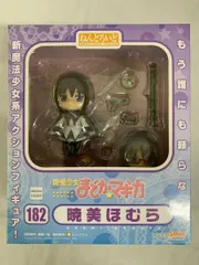【未開封】ねんどろいど 182 魔法少女まどか☆マギカ 暁美ほむら