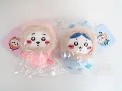 2点セット ちいかわ・ハチワレ フッサフッサなパジャママスコット