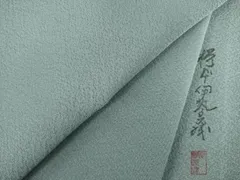 平和屋着物●友禅師・京の名工・伝統工芸士・樽本伊勢蔵　色無地　湊鼠色　正絹　逸品　AABB7935ck