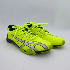 asics アシックス 黄緑 スニーカー レーザービーム LAZERBEAM 24.5cm