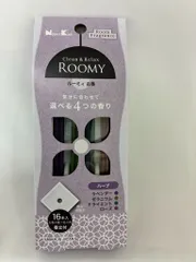 日本香堂「 ROOMY ハーブ アソート4種類 各4本入/香立付/燃焼時間約15分」室内香/川本仏のサムネイル