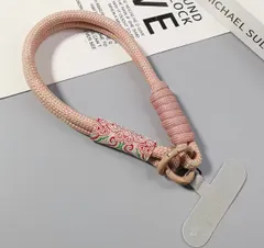 スマホストラップ（携帯ストラップ）