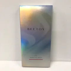 2026年最新】BEETOXマトリックスゲルパッチの人気アイテム - メルカリ
