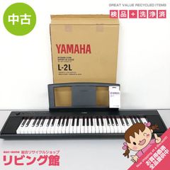 美品・完全動作◎】ヤマハ NP-12B Piaggero 電子ピアノ 61鍵 - メルカリ