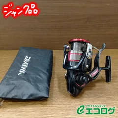 2026年最新】ダイワ シグナスの人気アイテム - メルカリ