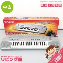 CASIO PT-1 レアカラー ベビーブルー ビンテージシンセ 日本製 - メルカリ