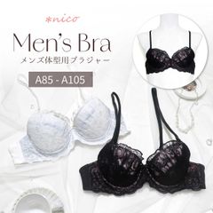 【未使用】ブラ＆タンガセット X-Rated カサブランカ タンガ