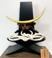 忠保 二分の一 一の谷兜 No.130 忠保 二分の一 一の谷兜 No.130 - メルカリ