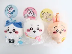 3点セット ちいかわ・うさぎ・ハチワレ お出かけ楽しみ!な もちっとぷちミニマスコット