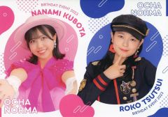 中古】その他DVD 鈴木愛理 バースデーイベント2023 第6回あいりまにあ