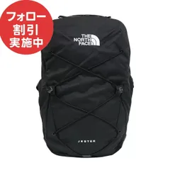 ザ・ノース・フェイス ジェスター バックパック