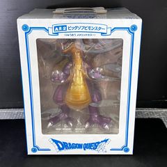 ドラクエ りゅうおう ソフビモンスター メタリックカラー - メルカリ