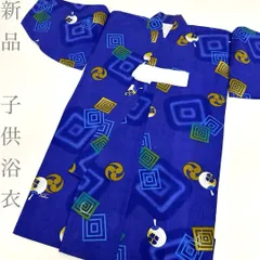 【着物と帯 時流】Y26322◆新品 子供浴衣◆90㎝ 綿100% うちわ柄