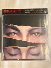 【未開封品】石井竜也 VS 姿月あさと　ムーンストーンズ　ムーンダンサー　12cm CD  lncluding 5tracks+クリスタル・ムーンストーン