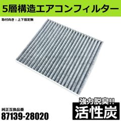 コイル式 7極 ジャンパー ケーブル トレーラー スパイラルケーブル