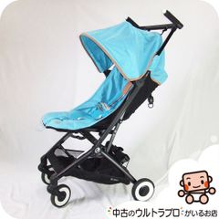 サイベックス リベル】ターコイズ【セーフティバー・トラベルバッグ付