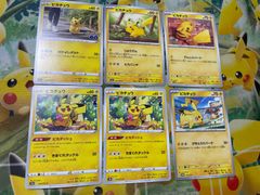 ピカチュウ まとめ売り 6枚セット - メルカリ