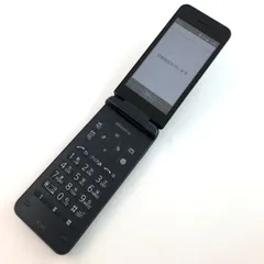 2026年最新】dignoケータイ ky-43cの人気アイテム - メルカリ